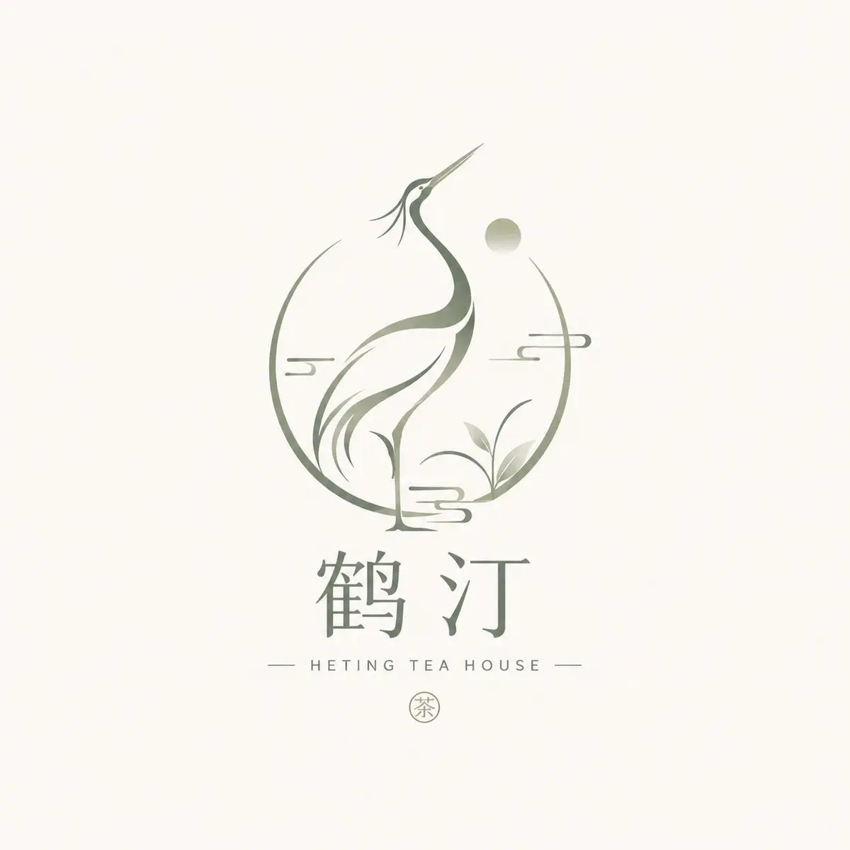 请根据用户输入的信息设计一个高完成度的「优雅动物徽记型 Logo / Elegant Animal Emblem Log