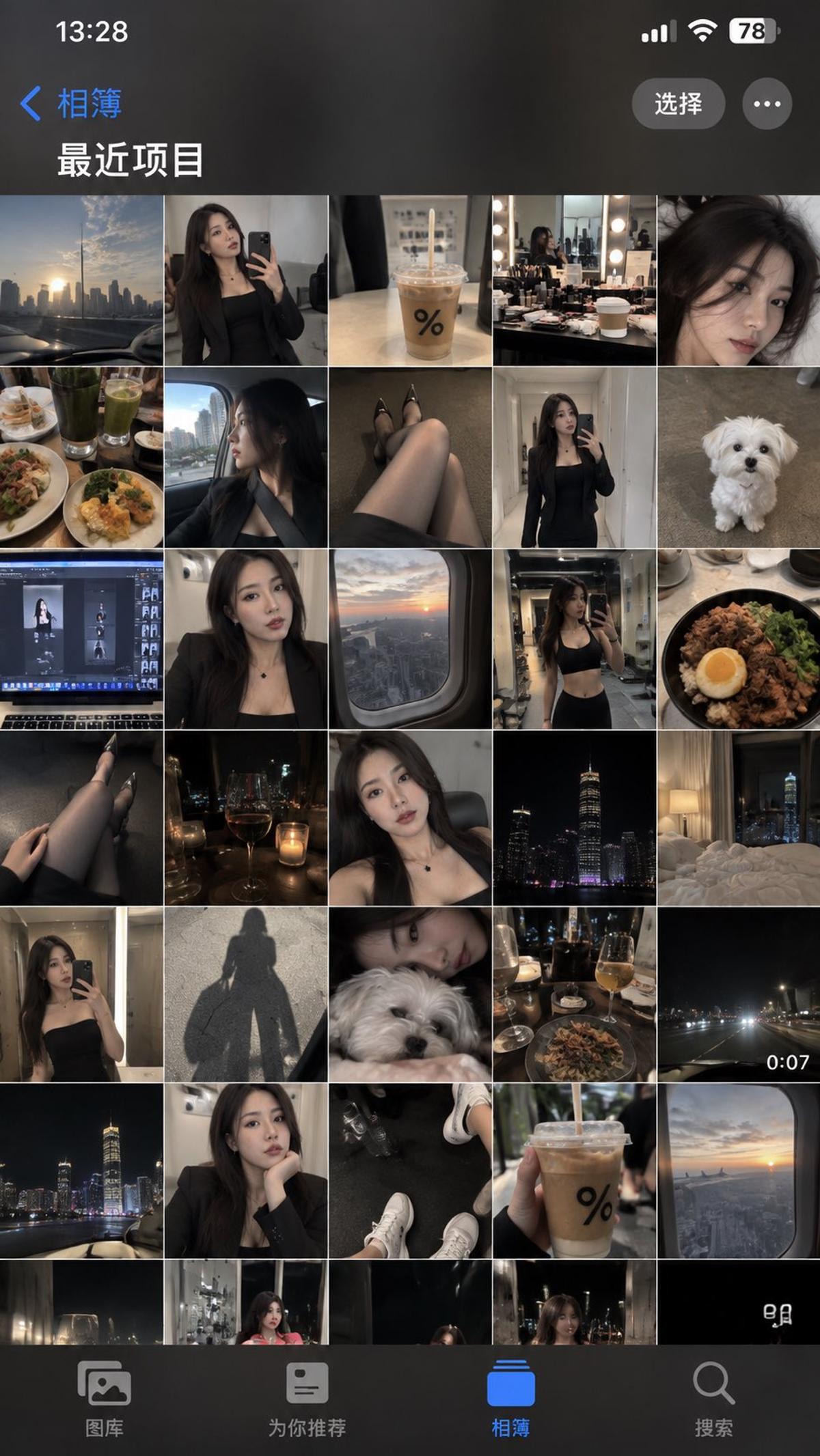 A Day's Camera Roll as an iPhone Photos Screenshot