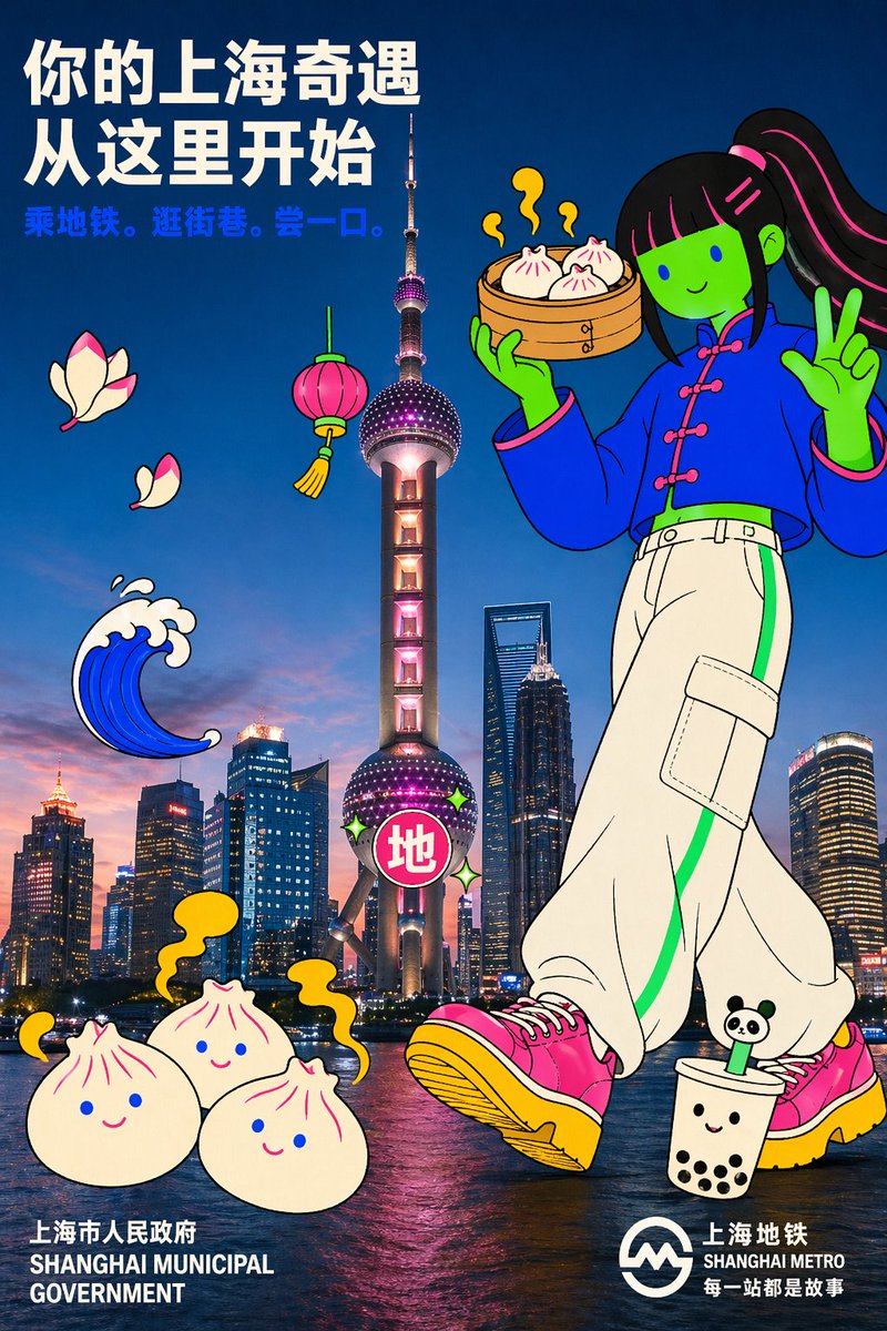 {
"style_id": "photo-flat-doodle-campaign-poster",
"styl
